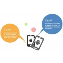 重慶軟件開發與虛擬現實技術的融合創新